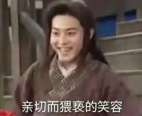 为什么动画区的头部up在转型