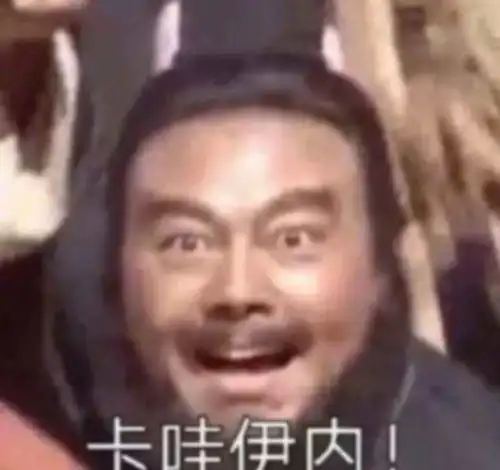 星二代庆生花样多甄子丹女儿头戴王冠,郭晶晶亲手做蛋糕最朴素