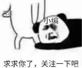 漫威最悲伤故事,灭霸把绿巨人当狗养了几千年,还吃了美国队长