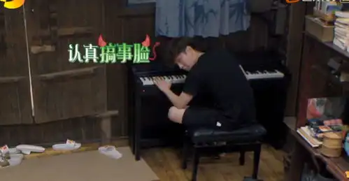 黄渤搞笑表情包彭昱畅
