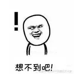 戴绿帽子吸烟的微信表情都戒烟