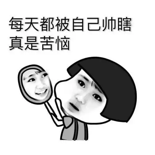 高中和恋爱对象是同班同学是什么感受妹子全班都会起哄