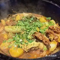 山河屯百斤铁锅炖大鹅电话山河屯百斤铁锅炖大鹅怎么样360地图