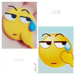 粘土qq大表情挂件擦汗
