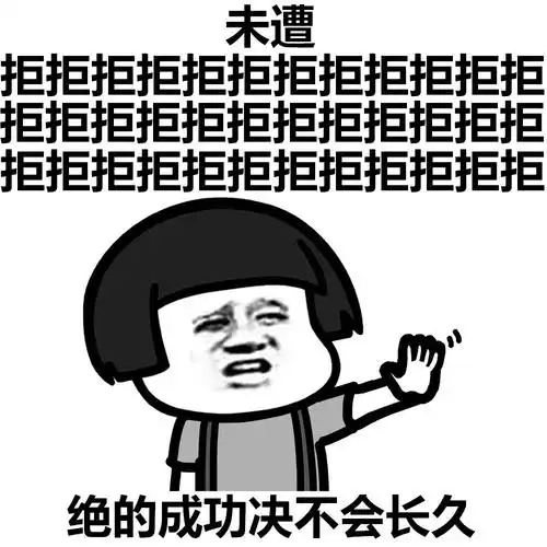 开心笑话爸爸点燃了艾叶熏蚊子,呛得儿子咳嗽了一阵