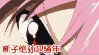 棒打去年男篮小将学哈达迪摘奖牌,今年足球小将直接脚踩奖杯