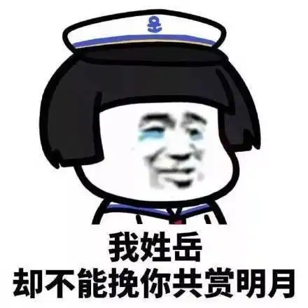 我有一个超能力是什么超喜欢你