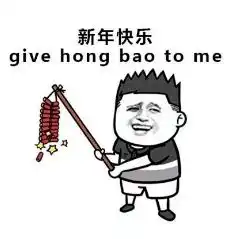 连续5年大年三十将缺席,其实和月亮有关,那假期会变少吗