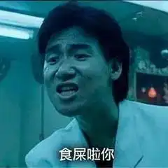 马桶刷洗杯子,垃圾桶捡杯盖5000元一晚的酒店,良心不会痛吗