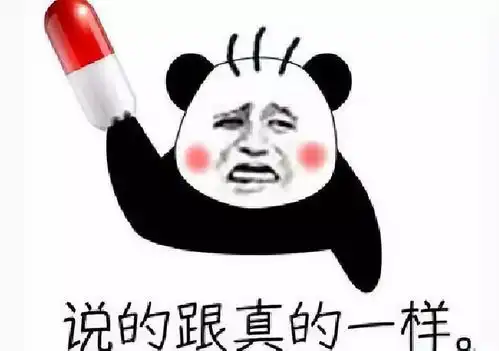 运动去忙着摇微信步数呢