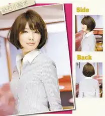 大脸猫的变脸魔术