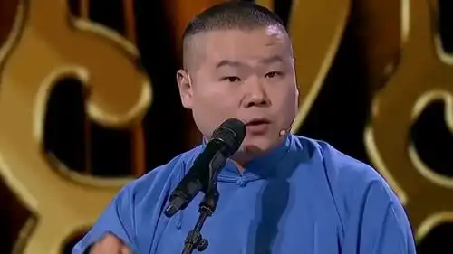 表情岳云鹏自曝看师傅不能空手低于2000还被放狗咬凤凰网视频最具...表情