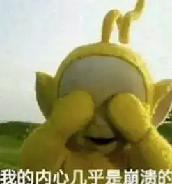 35公斤郑爽的胖瘦你别猜春晚是她最美的时候
