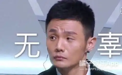 搞笑的表情视频视频