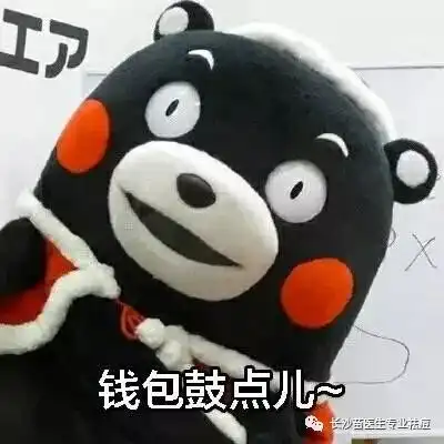 我有几个圣诞愿望,要实现一下