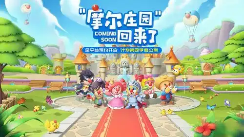 摩尔庄园黑森林谁失踪了失踪摩尔身份一览