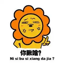 狮子座大福利价值千元的金链之梦四人套餐等你来收割