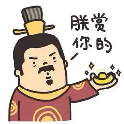 这是什么系列的头像求告知或求同款