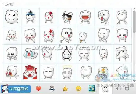 气泡熊表情包下载气泡熊表情包qq表情包大全最新完整版