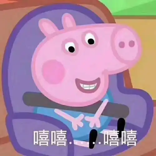 惊喜陈若轩安悦溪送你爱奇艺vip会员戳