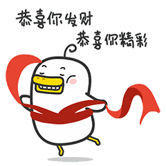 微信发语音叫爸爸,竟收到