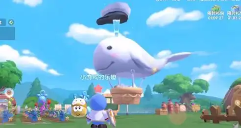 摩尔庄园表情包白鲸