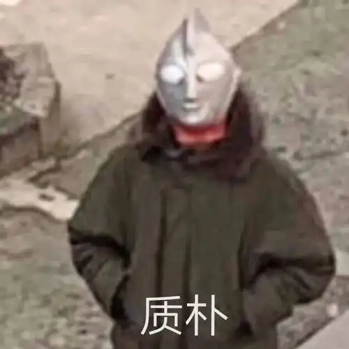 成长比成功更重要