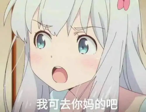 早恋和女朋友走在马路上遇到了老妈,你会怎么做