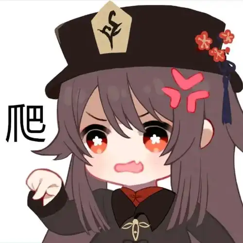 原神胡桃表情包91张无水印