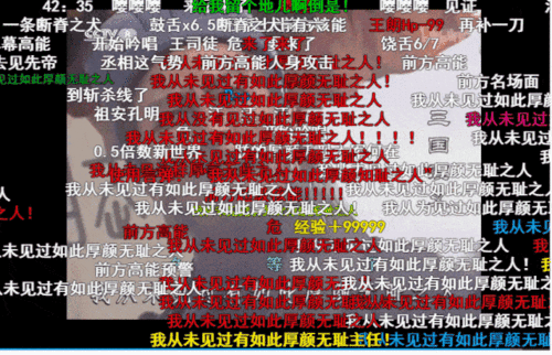 一集冲上9.9,这是我见过最好的国产剧