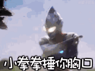 升级爸比小专场丨怀孕前男同胞们该注意的事情有多少