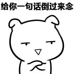 316l不锈钢耐盐酸吗在线等...