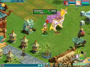 神武2元宵礼包开放全新包子表情上线