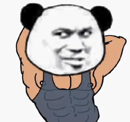 腹肌表情包图片健将