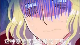 黑塔利亚表情包图源贴吧堆糖,美好生活研究所