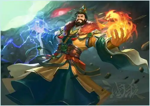 三国杀刘焉图片表情包徐