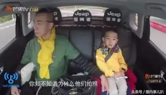 面对被跟拍,jasper的反应让陈小春无言以对,自恋是有遗传的