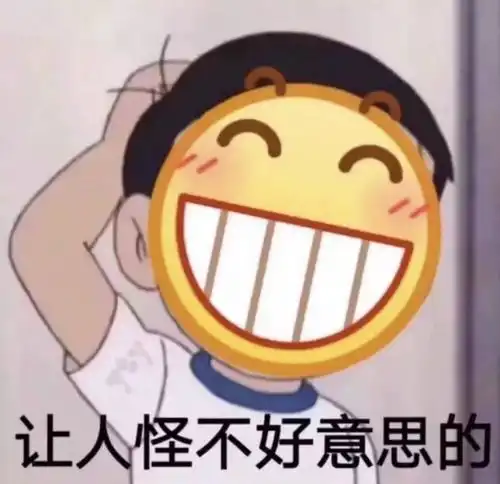 知情人开贴讲述阵营指挥与老板的交易,众人纷纷表示大开眼界