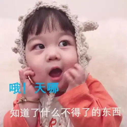 幽默笑话你想吃啥自己拿吧,拿完赶紧走