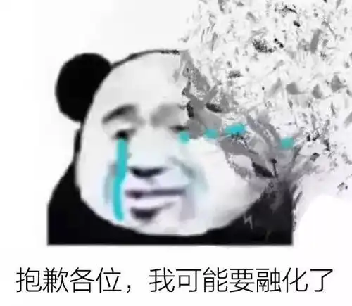 热热热热乐山要改名了今天开始,乐山将被重新命名