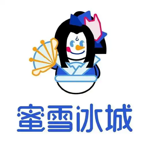 全网搜集蜜雪冰城头像表情包壁纸