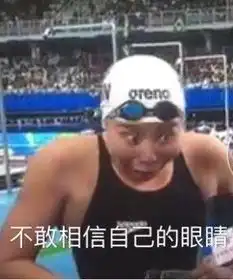 刘湘破世界纪录夺冠,网友叫刘翔湘的都这么厉害吗