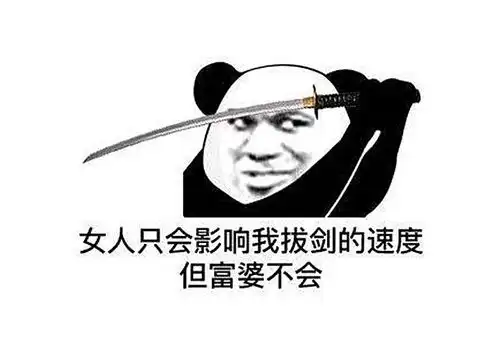 夏之bp把把白给hero不敌滔博惨遭两连败,尘夏到底学了久哲什么