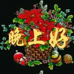 頖逆o诟303166254欢迎美眉加入文明聊天开心交友欢迎大家的到来