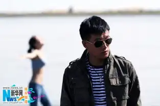 应采儿追爱秀火辣身材佟大为表情很尴尬