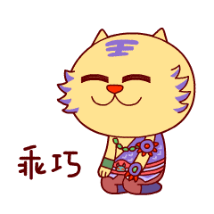 在你的游戏生涯中,妈妈太爱你是一种什么体验