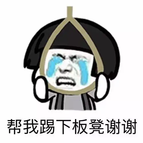 1500元买石英闹了笑话那是因为你早没有看到这个