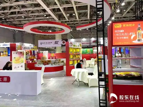 探馆东亚食博会4日将盛大开幕万种名优食品等你来