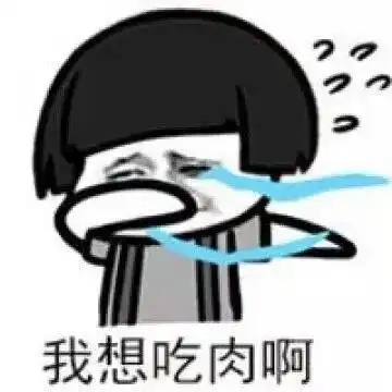 有那些和父母聊天时能用的表情包