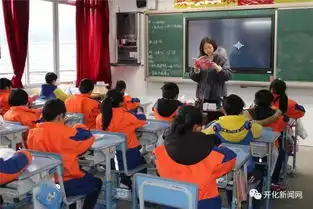 作业批改表情包乡村女教